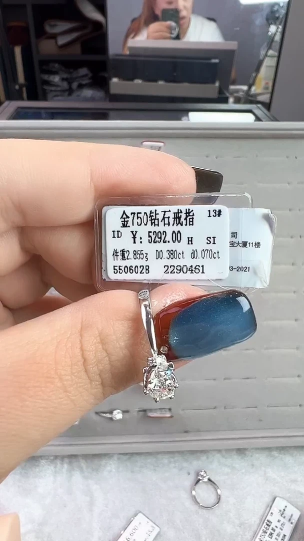 18K金镶嵌戒指/指环钻石星哥臻选【全新品牌天然真金真钻】