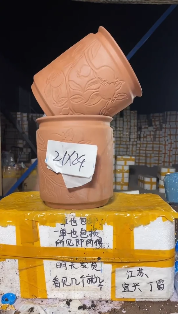 紫砂花盆紫砂花盆宜兴紫砂粗陶花盆21*24