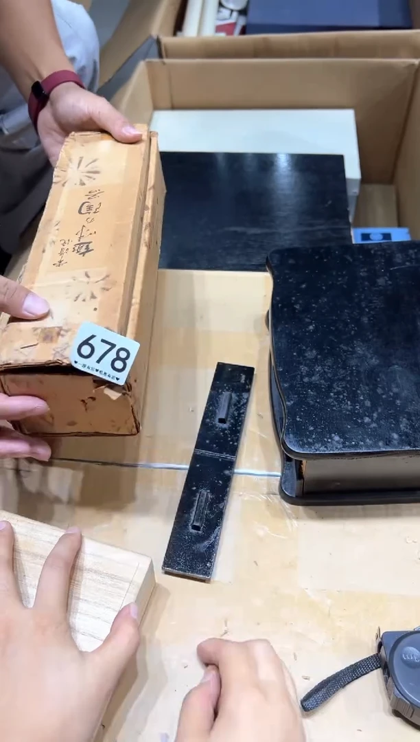 瓷片自*丰678.........
