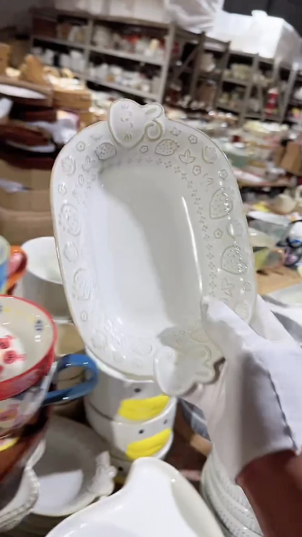 碗兔子长方深盘微瑕 凑满20元包邮