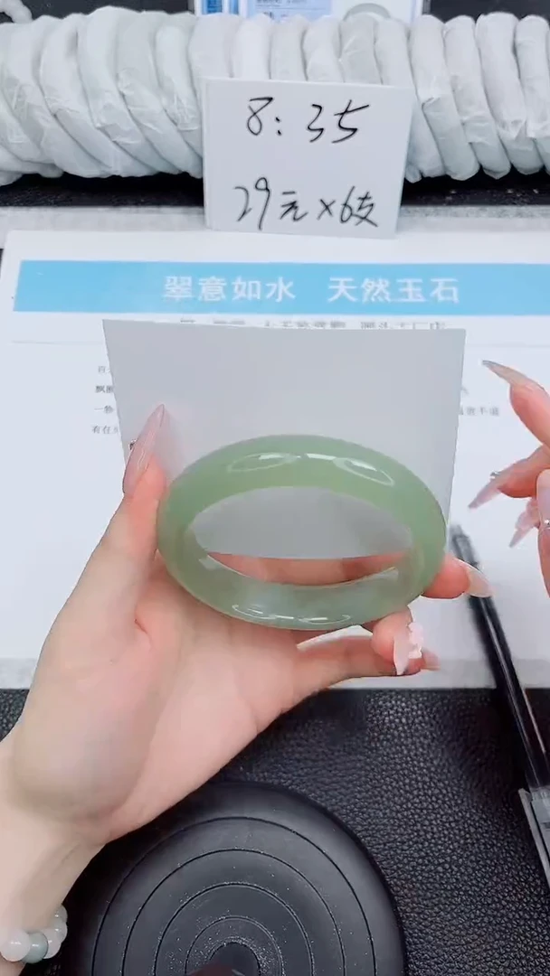 未镶嵌手镯石英质玉20-60.9