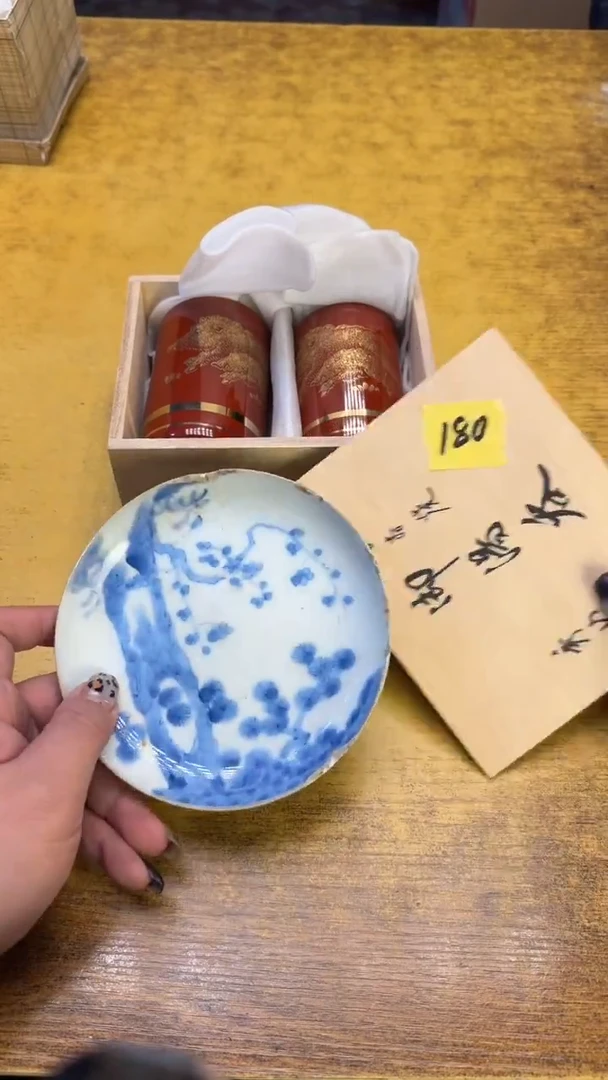 瓷器瓷器瑕疵破破180