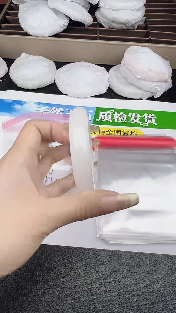 未镶嵌手镯石英质玉圈口54 56