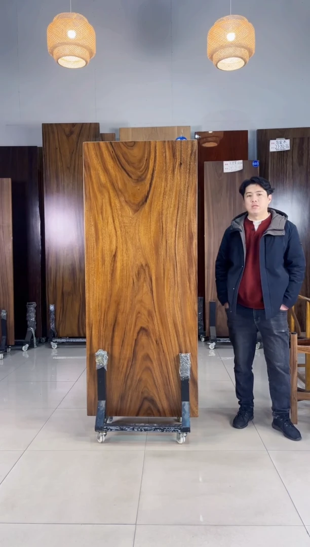 木（非红木类）胡桃木长195*80*