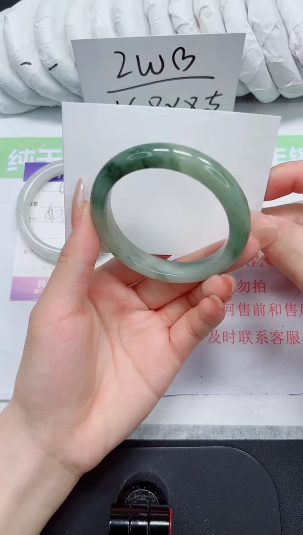 石英质玉手镯未镶嵌69-54