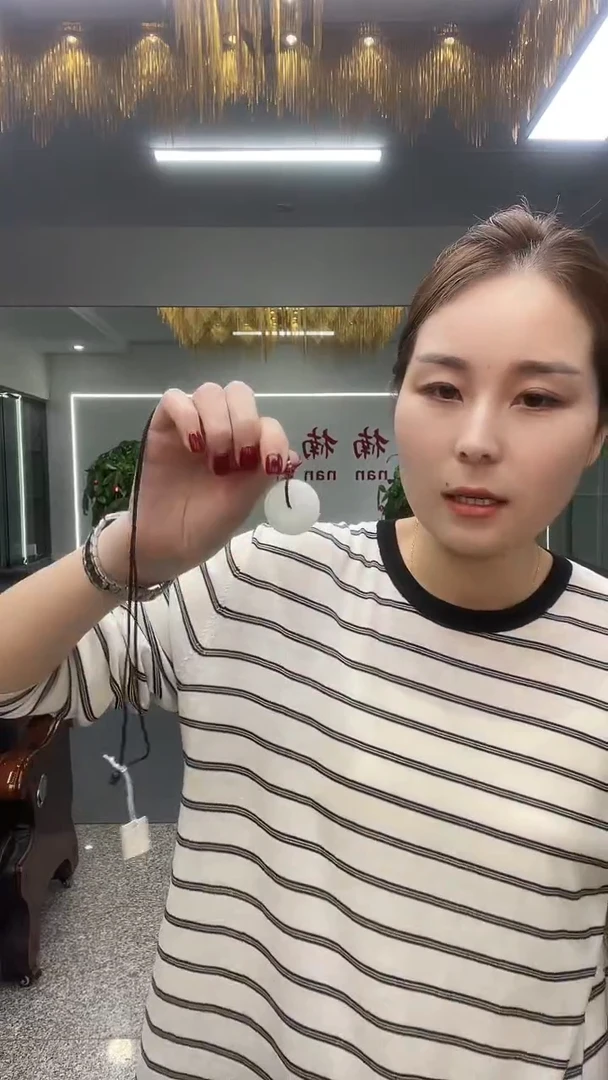 白平安扣多样性发货一件