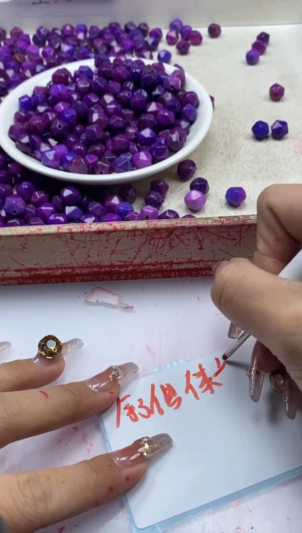 【闪购商品】玛瑙/玉髓颈饰未镶嵌w2156舒俱来切面10mm*30颗