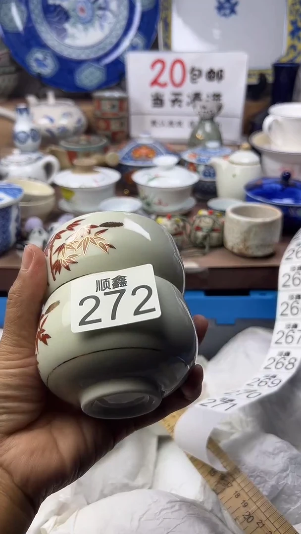 杰*顺鑫工艺品店闪购