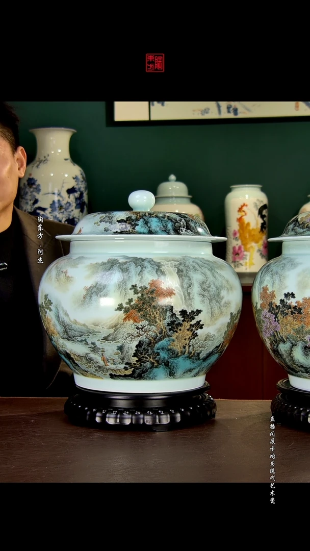 摆件景德镇陶东方现代艺术高端茶器花瓶摆件