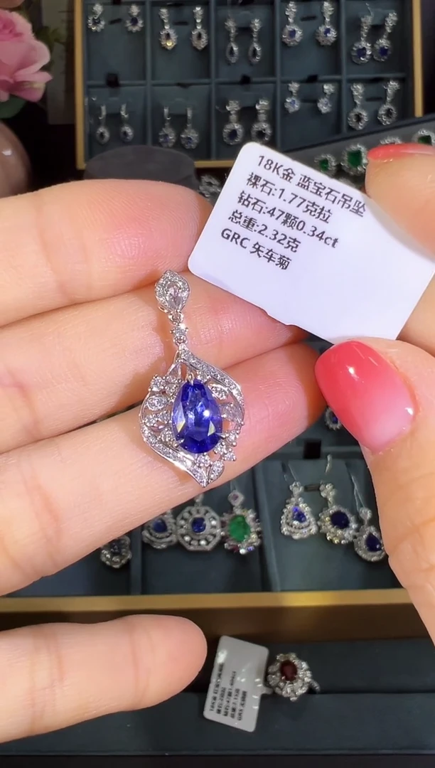 蓝宝石吊坠18K金镶嵌吊坠