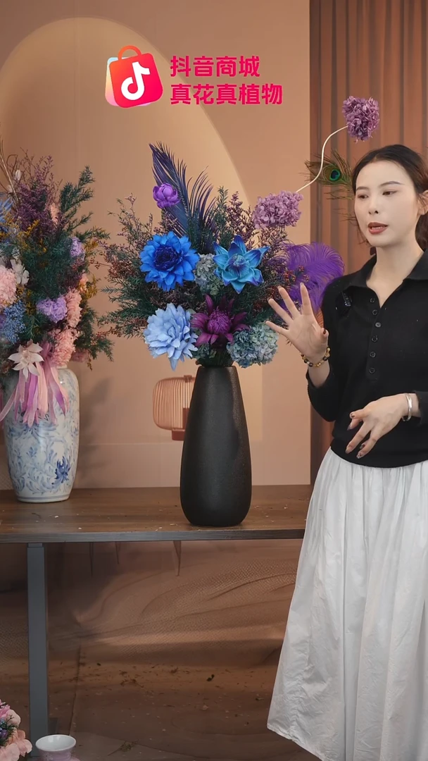 木：            花+花瓶