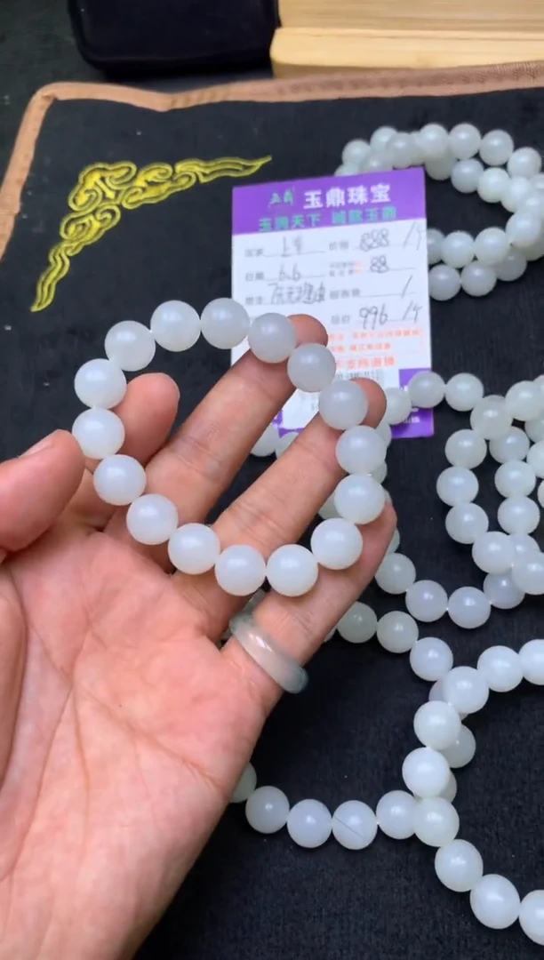 手串未镶嵌和田玉多样性发其一-F0153568