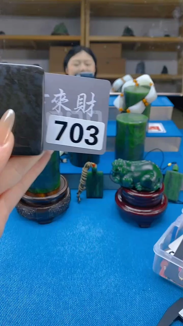 和田玉未镶嵌吊坠(不含链)天然和田玉吊坠