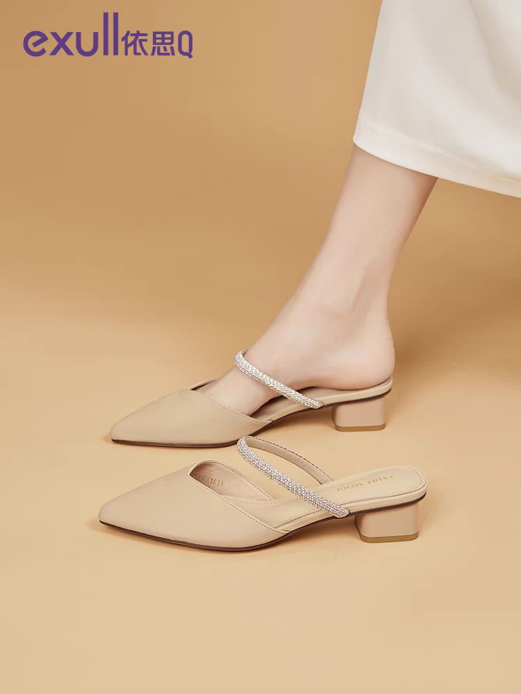 （小小专属）女鞋 偶有瑕疵 介意勿拍显瘦时尚百搭