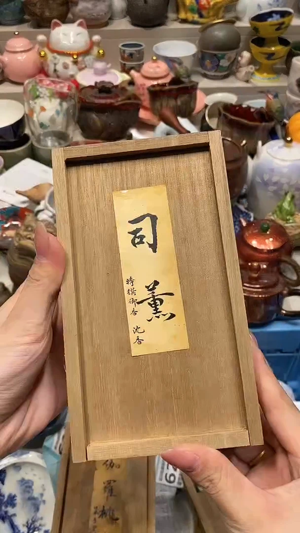 系统自动截取直播间实时画面肖**子系统自动截取直播间实时画面