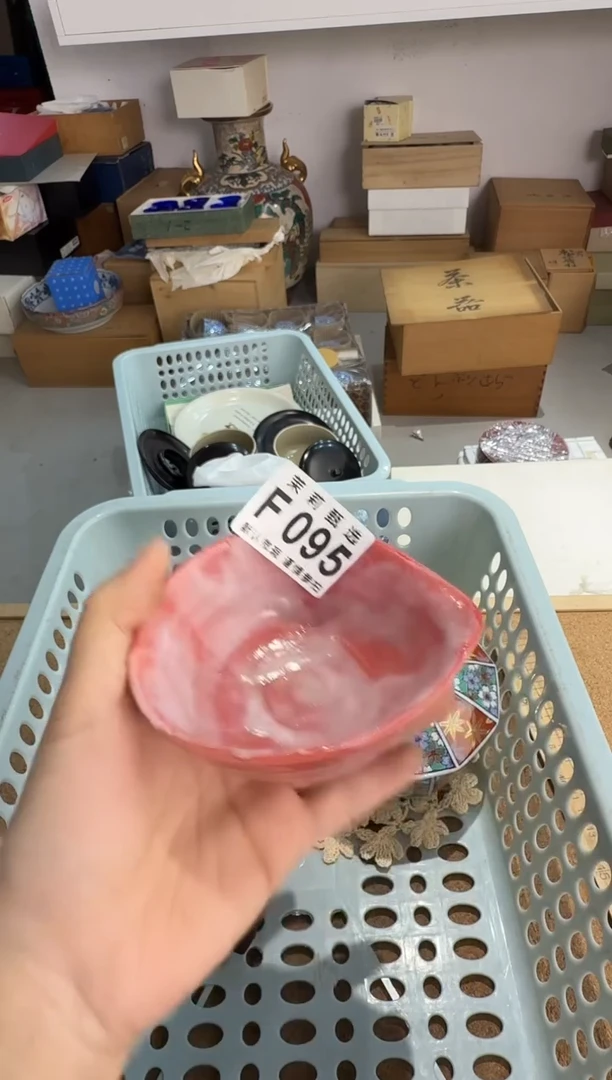 瓷片r***?茉莉甄选一号商品095