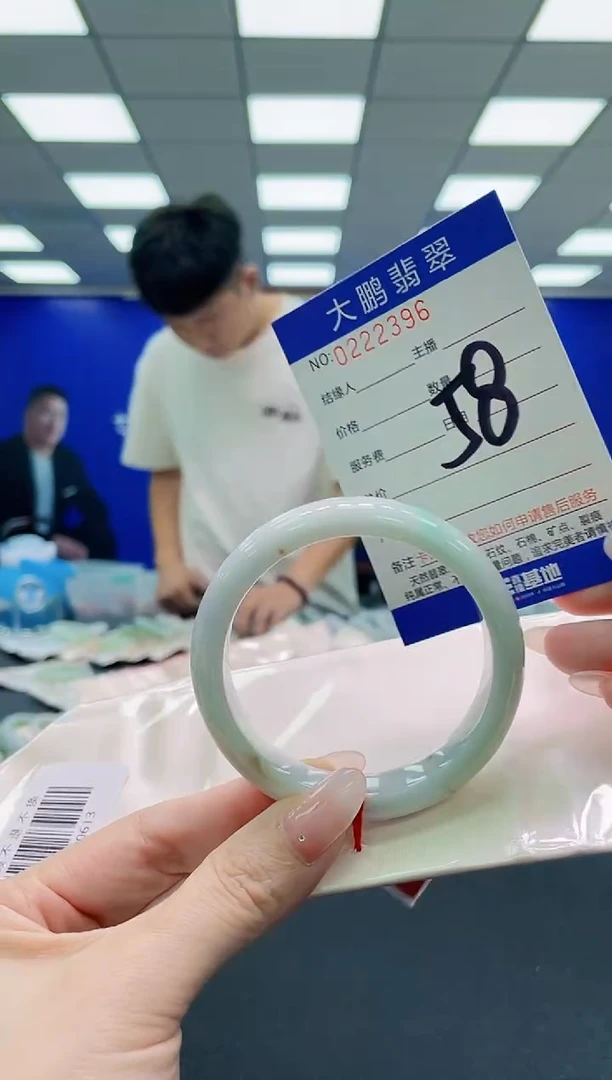 未镶嵌手镯翡翠AAAAAAAAAAAAAAAAAA