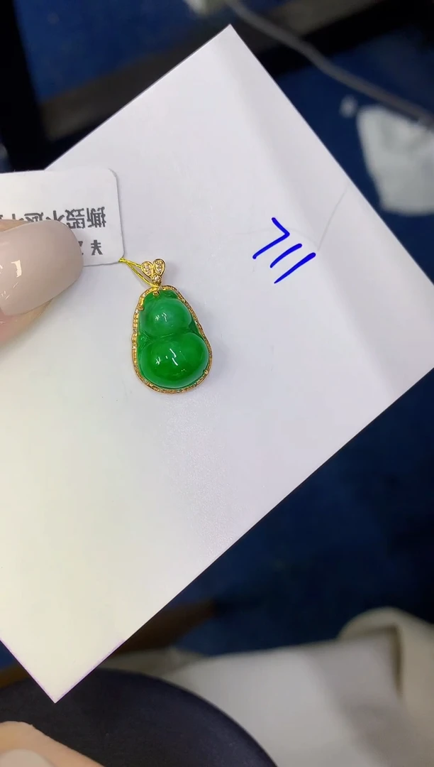 颈饰18K金镶嵌翡翠耀****u缅甸天然翡翠A货