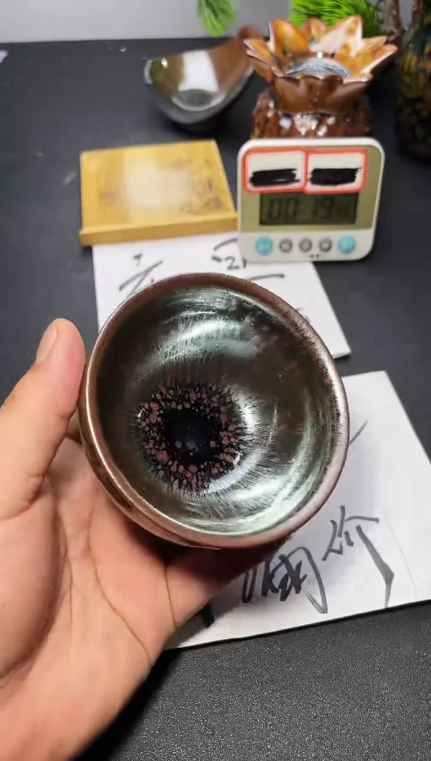 茶盏219  微瑕  叶紫建盏