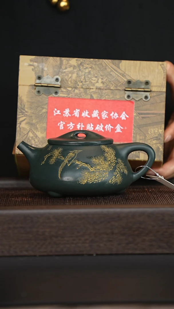 茶壶紫砂宜兴紫砂壶h84849