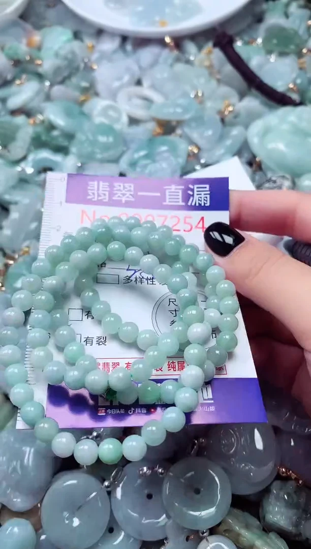 吊坠(不含链)未镶嵌翡翠7254