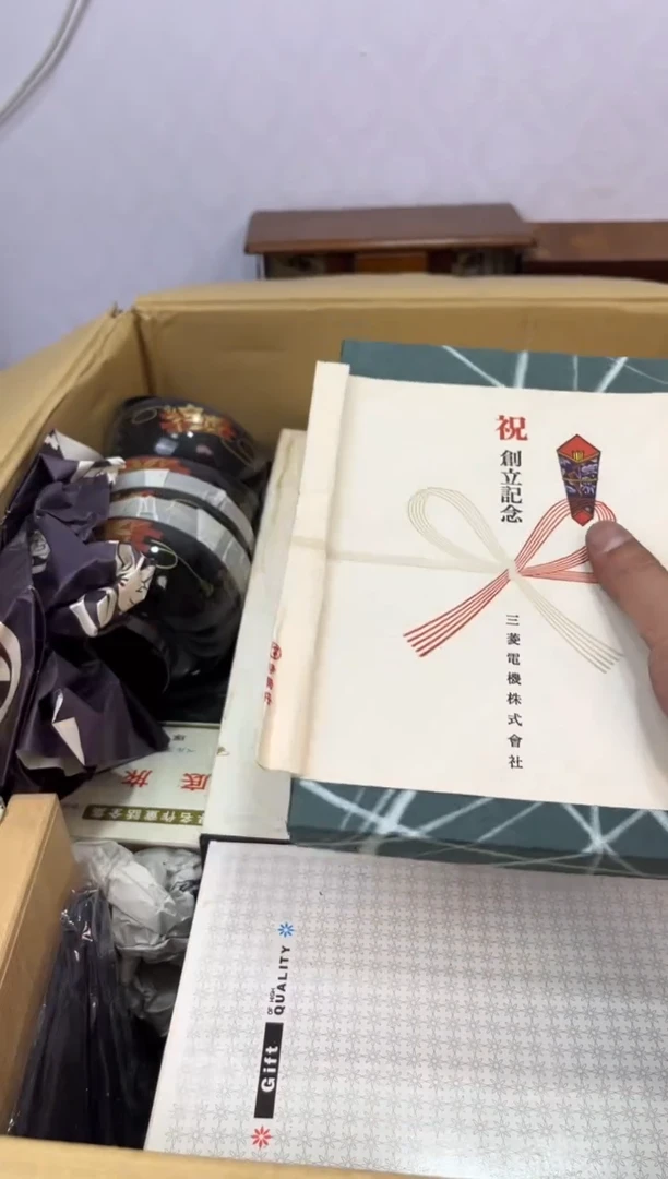 茶杯紫砂辉哥中古满30包邮