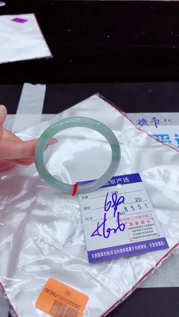 翡翠手镯未镶嵌1111111111