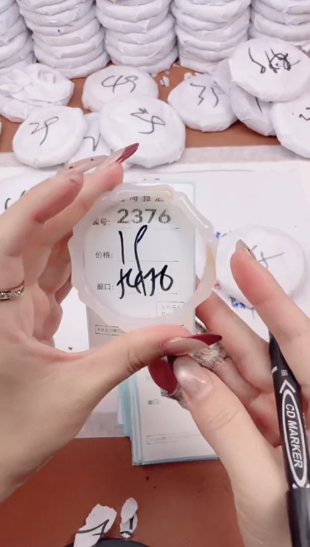 【闪购商品】玛瑙/玉髓手镯未镶嵌2376