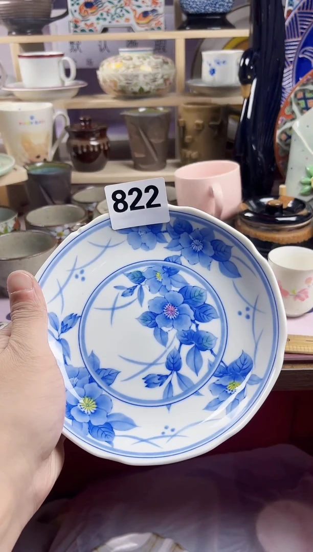 【闪购商品】瓷片回流默认微瑕822