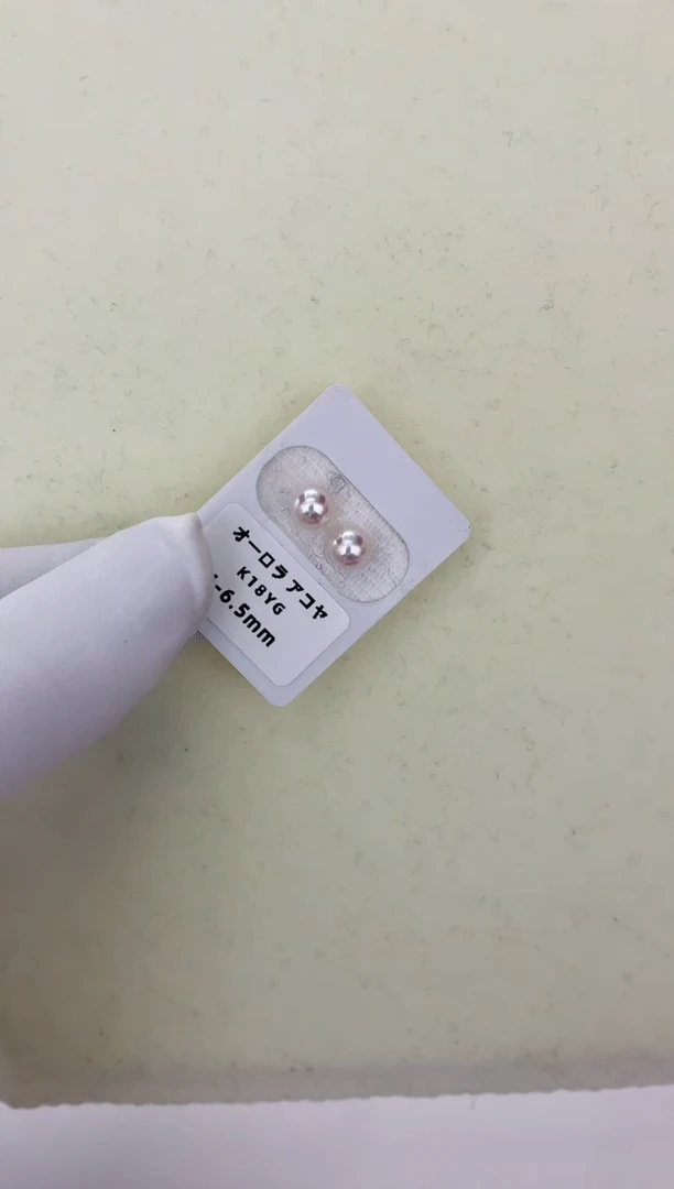 【闪购商品】海水珍珠耳饰18K金镶嵌6-6.5素钉