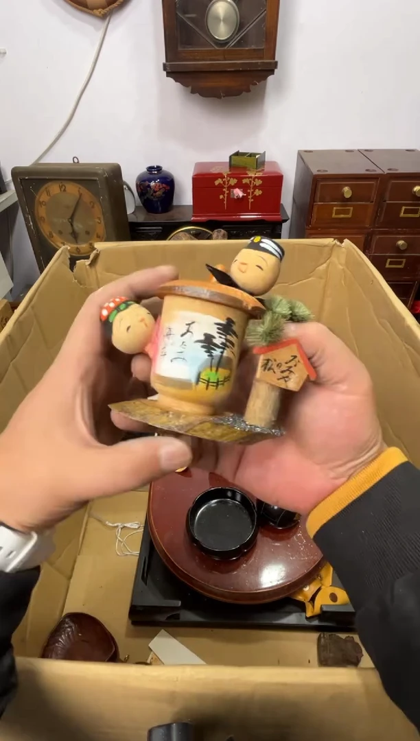 紫砂1111111辉哥中古满30包邮