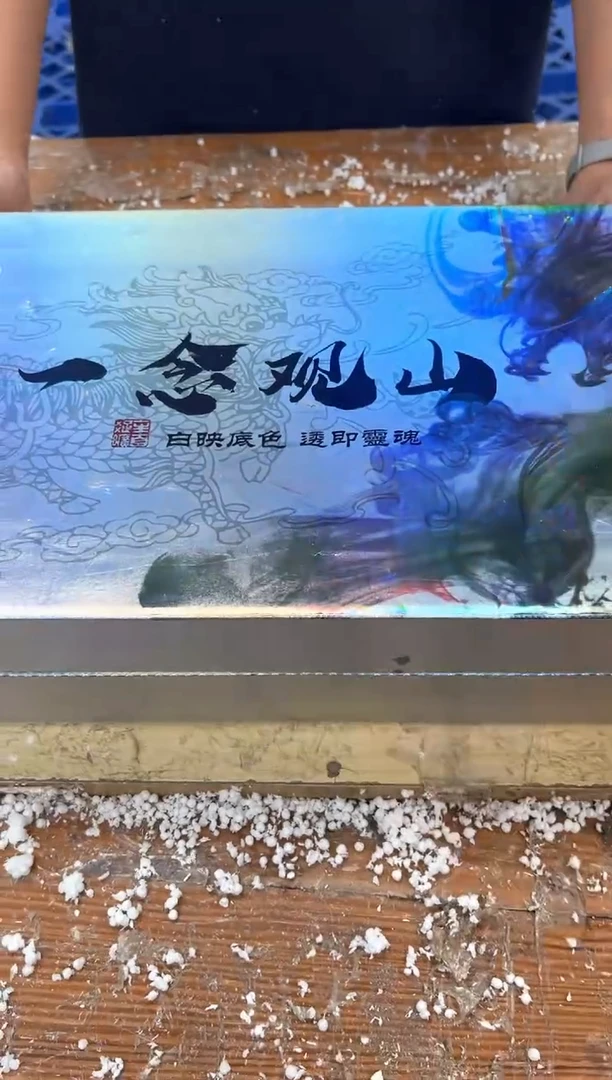 1孤品商品链接@@@@@@@@