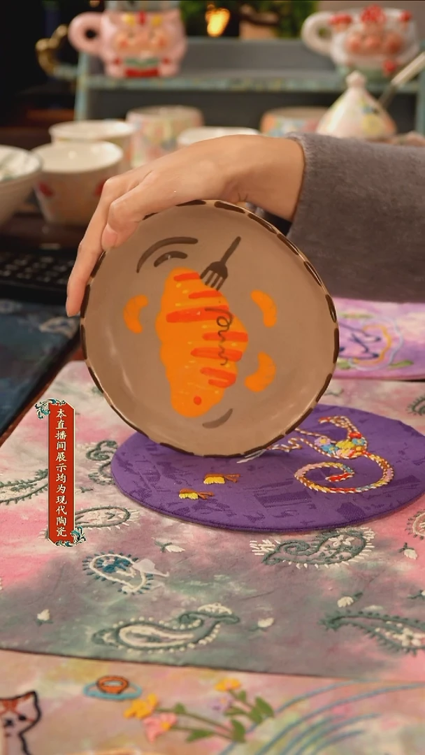 杯子1111111111iiiuUI