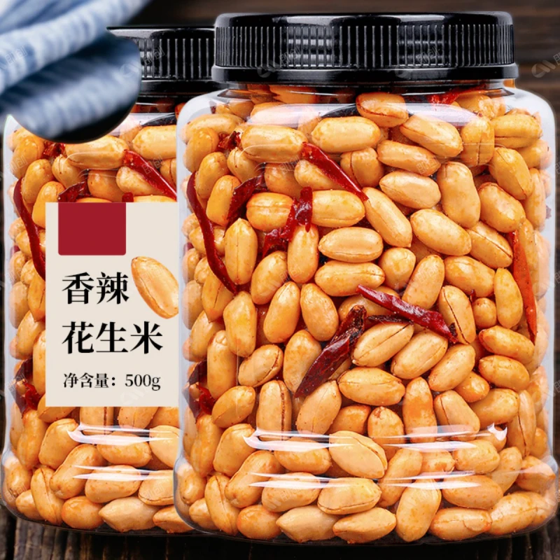 罐装椒盐送礼香辣饭店推荐酒友鬼花生零食甄选下酒菜四季正宗小吃