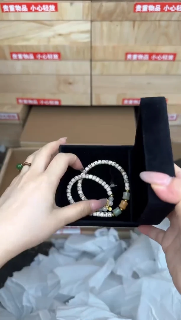 星月菩提双圈商品链接@@SP255