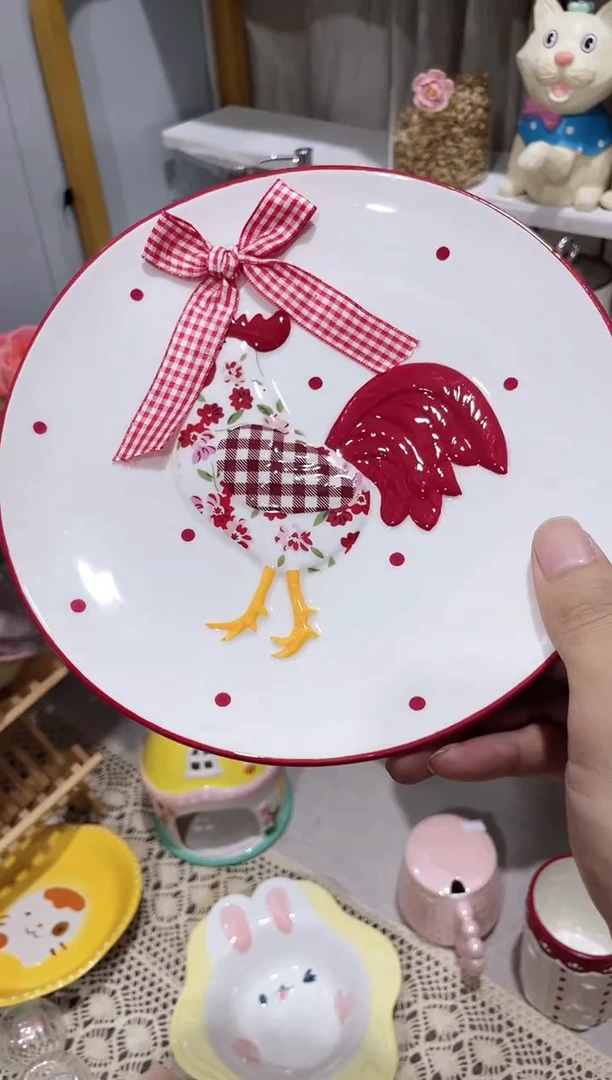 其他公鸡盘，开播福利，拼手速