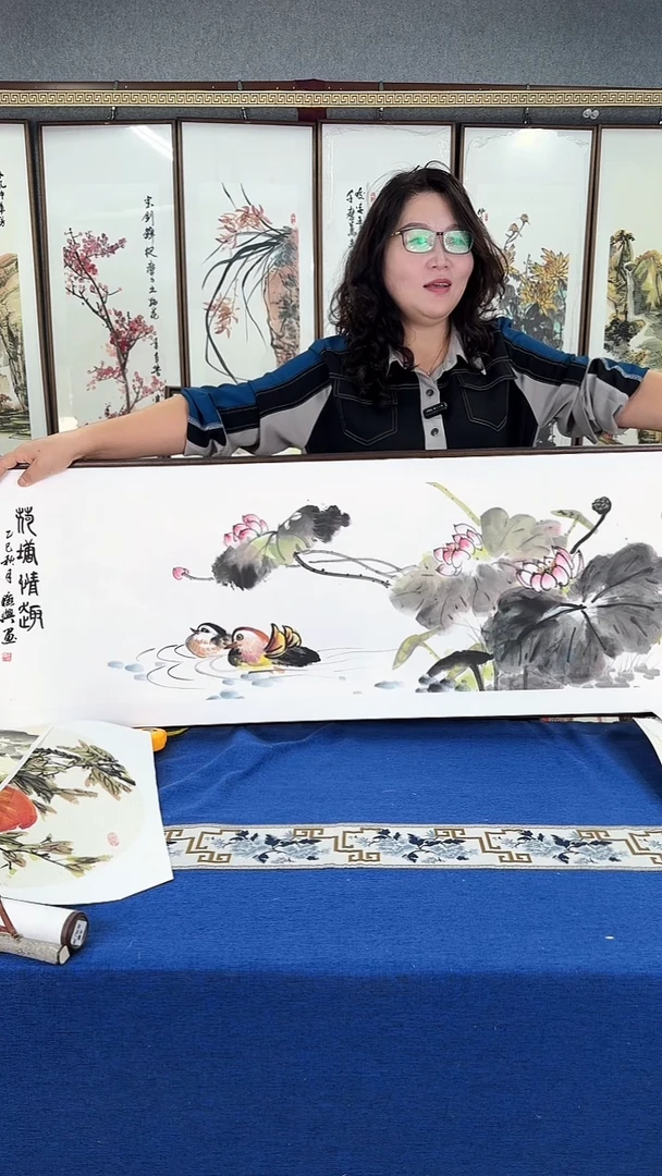 国画（和和美美）实木画框 48*163