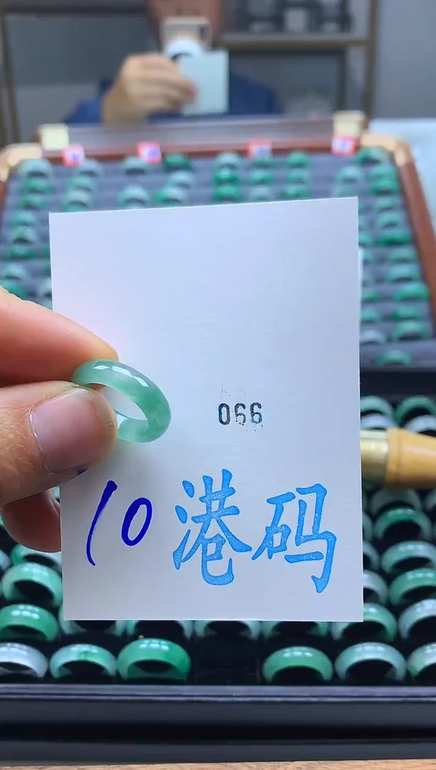 未镶嵌戒圈石英质玉非洲翠