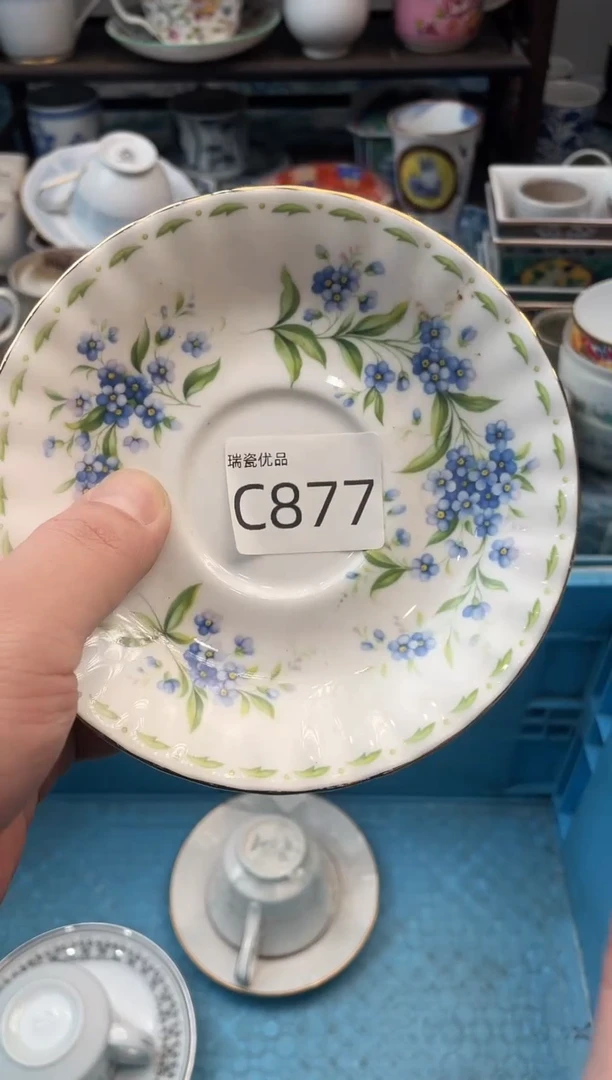 晶*瓷甄选瓷器18包邮C877