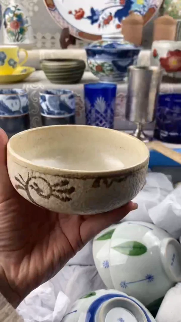 【闪购商品】613