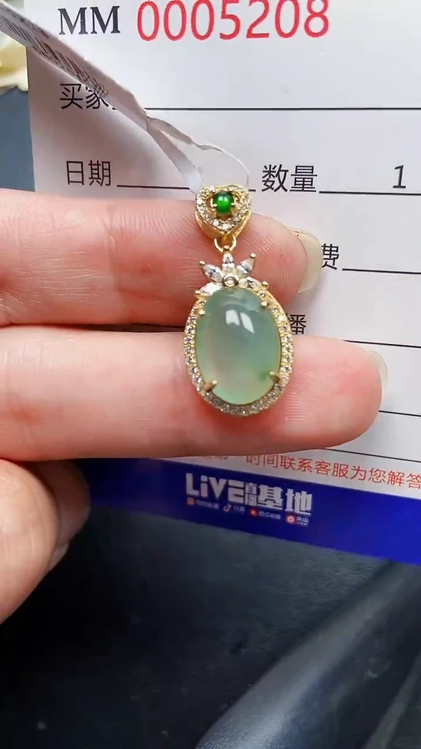 颈饰银S925镶嵌翡翠5208