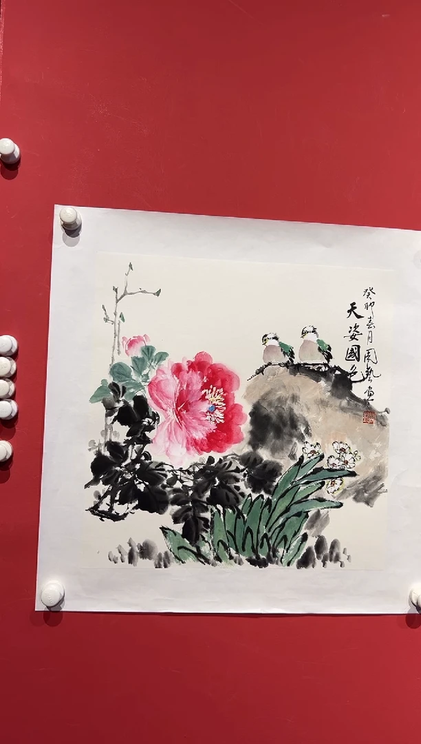 【闪购商品】绘画ZY-2平尺-国画-国博