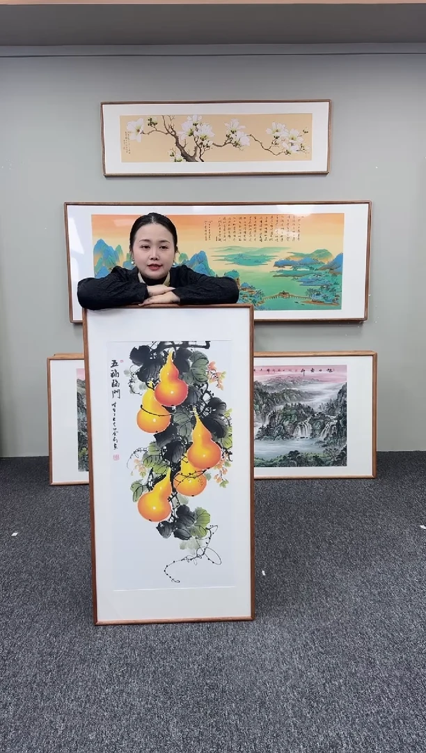 国画福禄满堂120*60