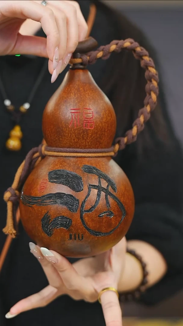 【闪购商品】XO195大漆酒葫芦不包手串及旋转底座