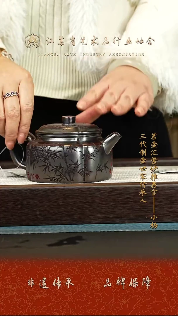 茶壶紫砂紫砂壶