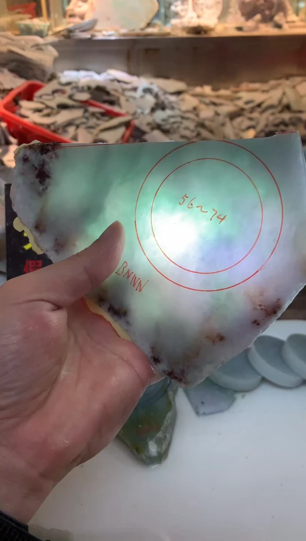 裸石翡翠0朗0翡翠珠宝999