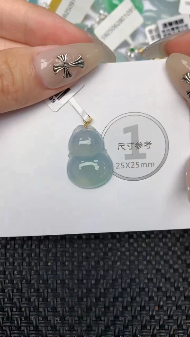 颈饰18K金镶嵌翡翠天然缅甸翡翠a货百元以上9元证书费自理