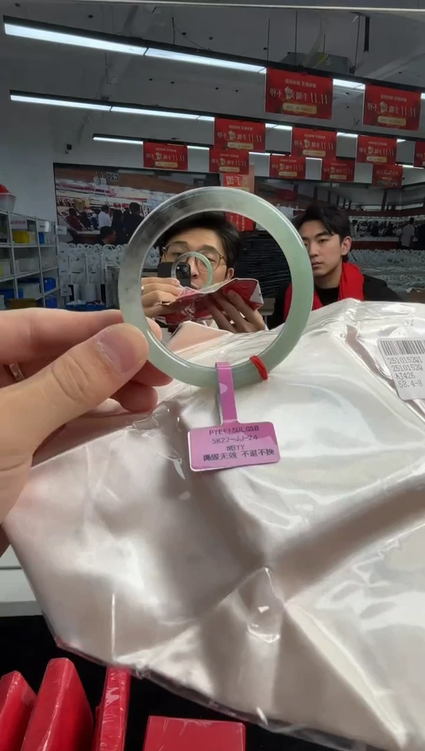 未镶嵌手镯（圆镯）翡翠翡翠手镯6