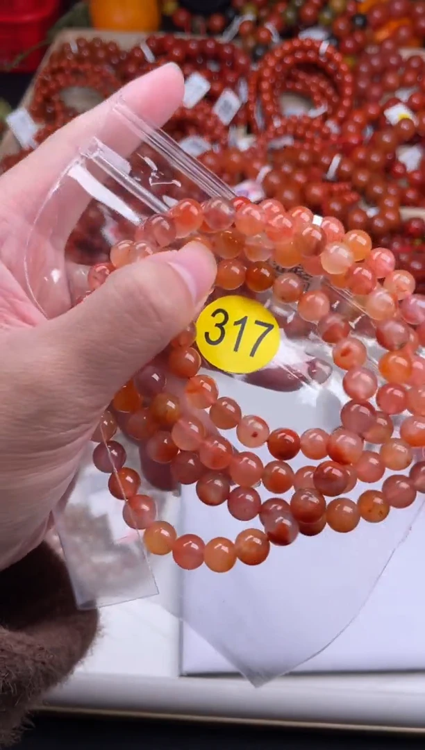【闪购商品】南红玛瑙珠宝奇石未镶嵌317-7+
