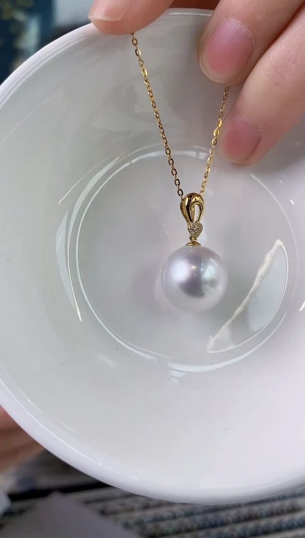【闪购商品】海水珍珠吊坠(赠链)18K金镶嵌14-15澳白珍珠吊坠